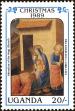 Stamp ID#182513 (1-230-1106)