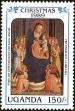 Stamp ID#182517 (1-230-1110)