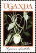 Stamp ID#182521 (1-230-1114)