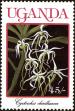 Stamp ID#182522 (1-230-1115)