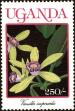 Stamp ID#182526 (1-230-1119)