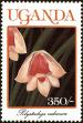 Stamp ID#182527 (1-230-1120)