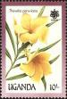 Stamp ID#182528 (1-230-1121)