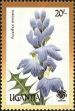 Stamp ID#182529 (1-230-1122)