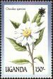 Stamp ID#182531 (1-230-1124)