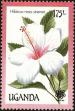 Stamp ID#182532 (1-230-1125)