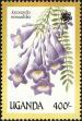 Stamp ID#182533 (1-230-1126)