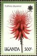 Stamp ID#182534 (1-230-1127)