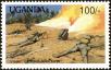 Stamp ID#182540 (1-230-1133)