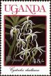 Stamp ID#182548 (1-230-1141)