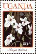 Stamp ID#182549 (1-230-1142)