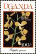 Stamp ID#182550 (1-230-1143)