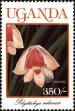 Stamp ID#182553 (1-230-1146)