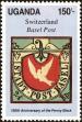 Stamp ID#182558 (1-230-1151)