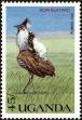 Stamp ID#182565 (1-230-1158)