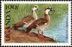 Stamp ID#182567 (1-230-1160)