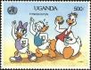 Stamp ID#182581 (1-230-1174)