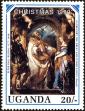 Stamp ID#182595 (1-230-1188)