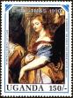 Stamp ID#182597 (1-230-1190)