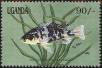Stamp ID#182604 (1-230-1197)