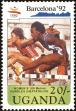 Stamp ID#182609 (1-230-1202)