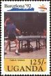 Stamp ID#182611 (1-230-1204)