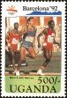 Stamp ID#182613 (1-230-1206)