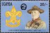 Stamp ID#182630 (1-230-1223)