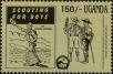 Stamp ID#182633 (1-230-1226)