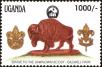 Stamp ID#182637 (1-230-1230)
