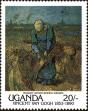 Stamp ID#182647 (1-230-1240)