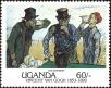 Stamp ID#182648 (1-230-1241)