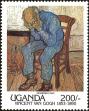 Stamp ID#182650 (1-230-1243)
