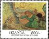 Stamp ID#182652 (1-230-1245)