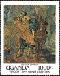 Stamp ID#182653 (1-230-1246)