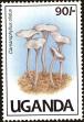 Stamp ID#182664 (1-230-1257)