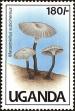 Stamp ID#182666 (1-230-1259)
