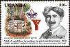 Stamp ID#182684 (1-230-1277)