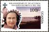 Stamp ID#182689 (1-230-1282)