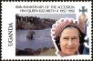 Stamp ID#182692 (1-230-1285)