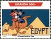 Stamp ID#182697 (1-230-1290)