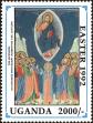 Stamp ID#182724 (1-230-1317)