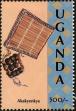 Stamp ID#182738 (1-230-1331)