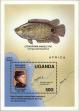 Stamp ID#182880 (1-230-1473)