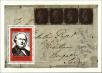 Stamp ID#182897 (1-230-1490)