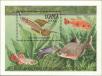 Stamp ID#182911 (1-230-1504)