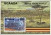 Stamp ID#182916 (1-230-1509)