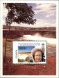 Stamp ID#182942 (1-230-1535)