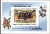 Stamp ID#183024 (1-230-1617)