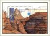 Stamp ID#183114 (1-230-1707)